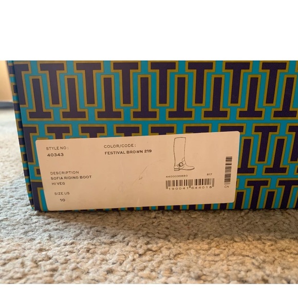 Boot - Picture 5 of 5